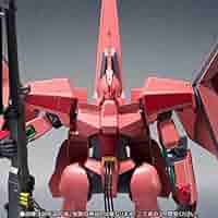 ROBOT魂〈SIDE HM〉 ヌーベル・ディザード『重戦機エルガイム』 Amazon.co.jp: 魂ウェブ商店 ROBOT魂 SIDE HM R-Number SP 重